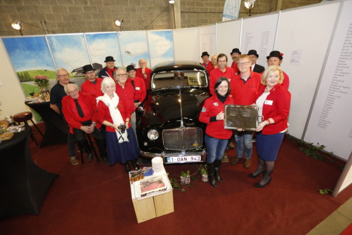 The English Drivers Guild
